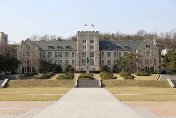 Korea University