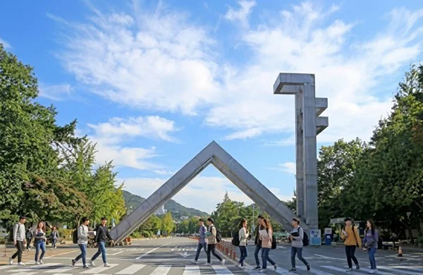 Seoul National University